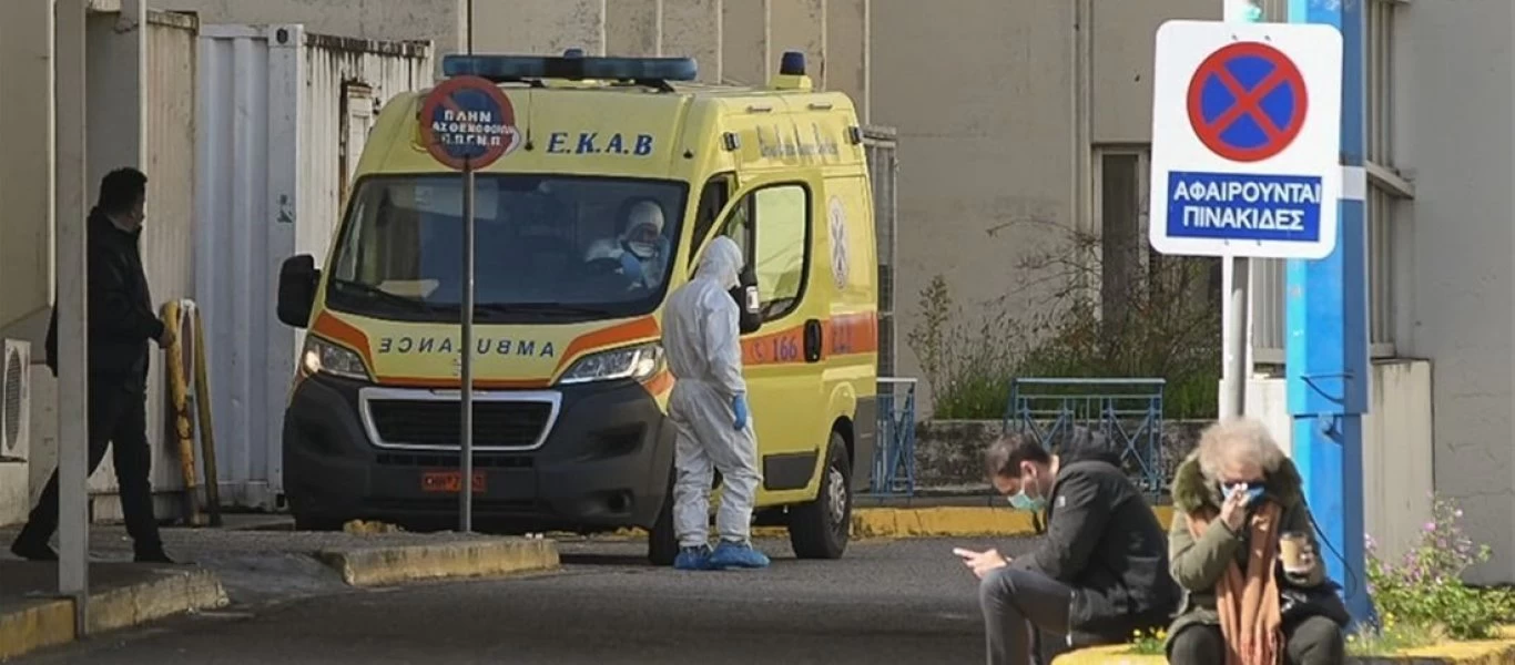 Oι τρεις νομοί της Ελλάδας που έχουν μείνει αλώβητοι από τον κορωνοϊό - Δεν έχουν ούτε έναν ασθενή